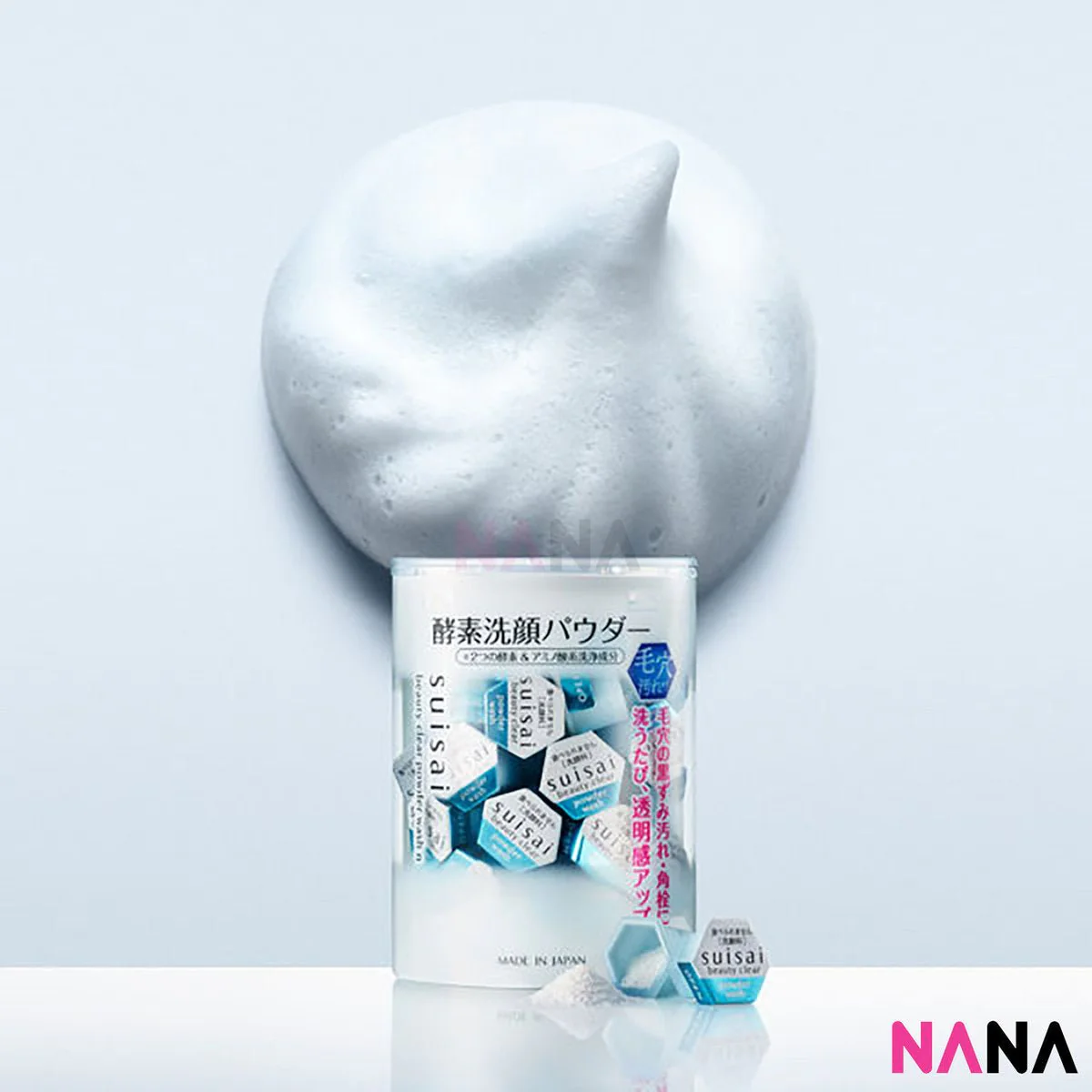 Kanebo Suisai Beauty Clear Powder 0.4g x 32 pieces - Image 6