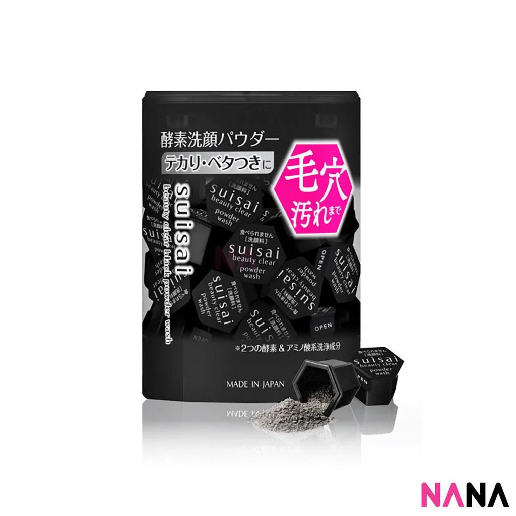 Kanebo Suisai Beauty Clear Powder Wash 32pcs - Black - Image 2