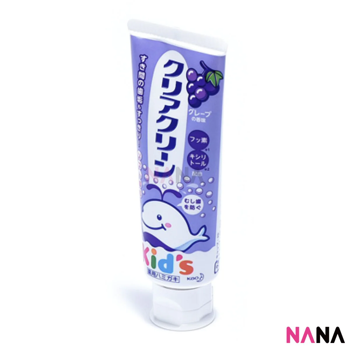 KAO CLEAR CLEAN Kid's Toothpaste - Grape Flavor 70g - Image 2
