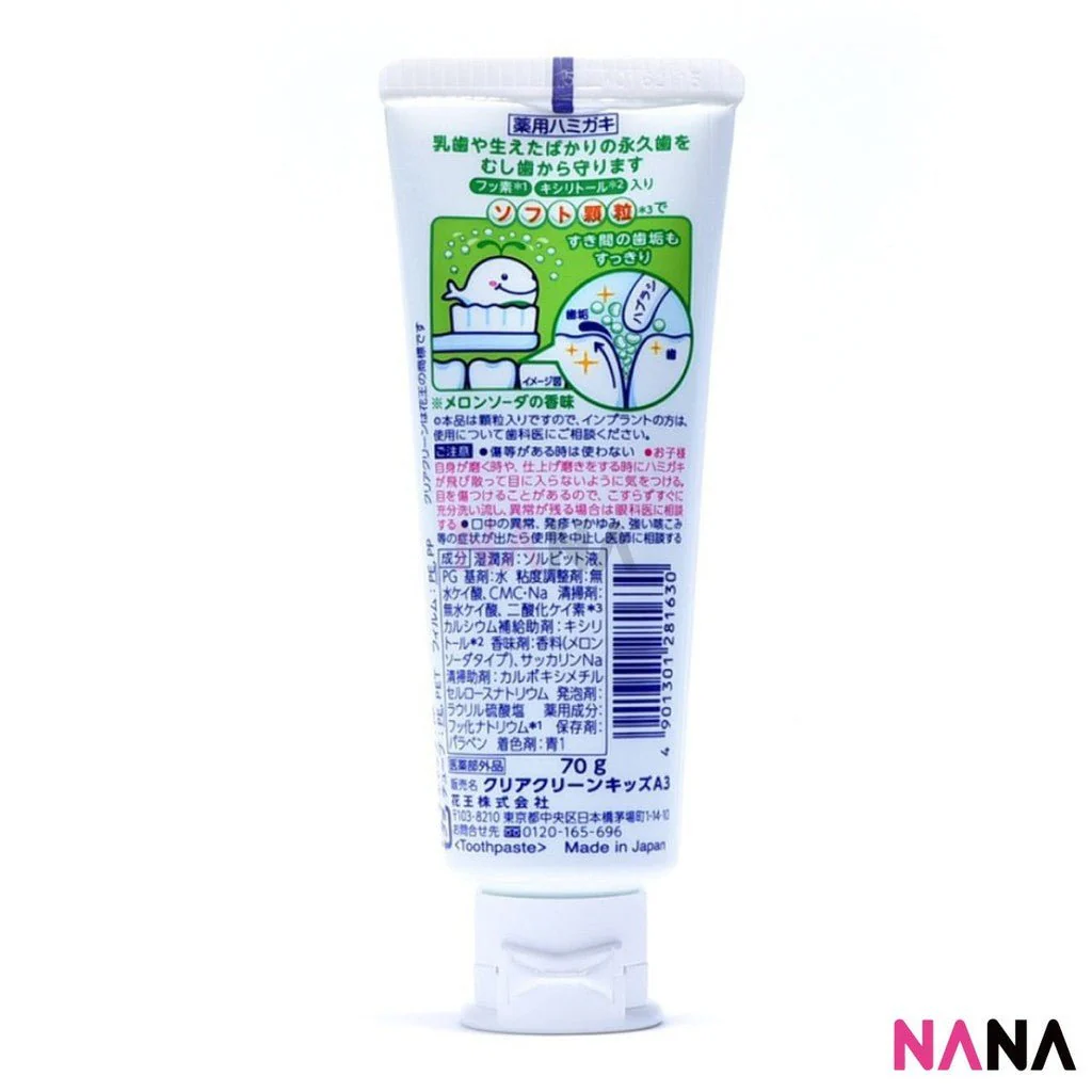 KAO CLEAR CLEAN Kid's Toothpaste - Melon Flavor 70g - Image 3