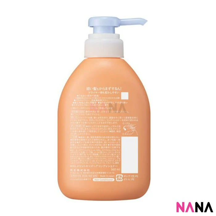 Kao Merit Kids Foaming Conditioner 360ml - Image 3