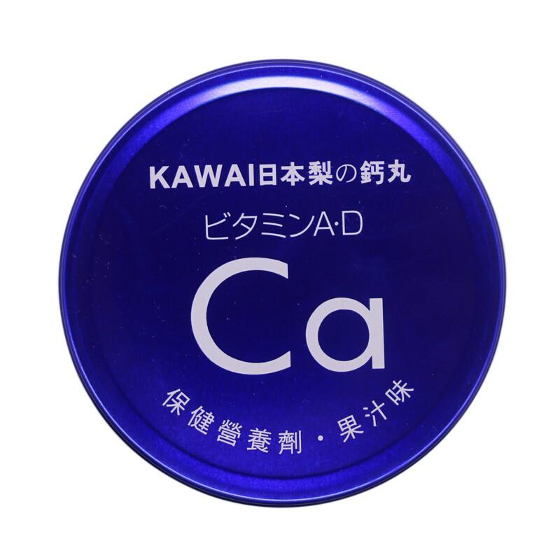 Kawai Kanyu Drop 180 Softgels - M400 (Plus Calcium - Pear Flavor) - Image 4