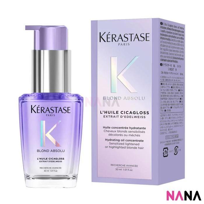 KÉRASTASE BLOND ABSOLU L`Hulie Cicagloss 30ml x2 - Image 2