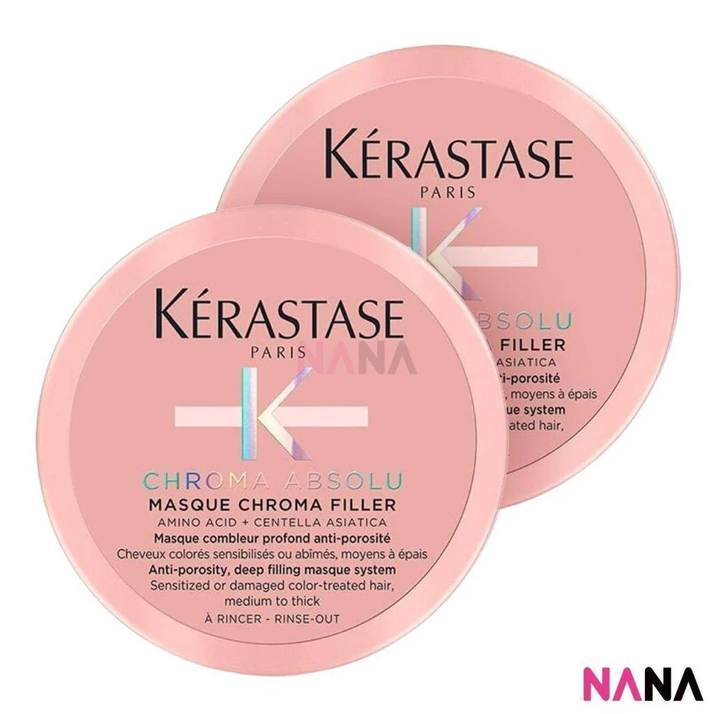 KÉRASTASE Chroma Absolu Chroma Filler Hair Mask Sample Pack (75ml x 3/2/1) - Image 5