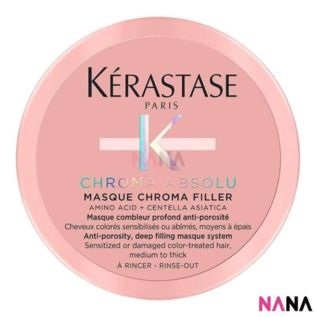 KÉRASTASE Chroma Absolu Chroma Filler Hair Mask Sample Pack (75ml x 3/2/1) - Image 6