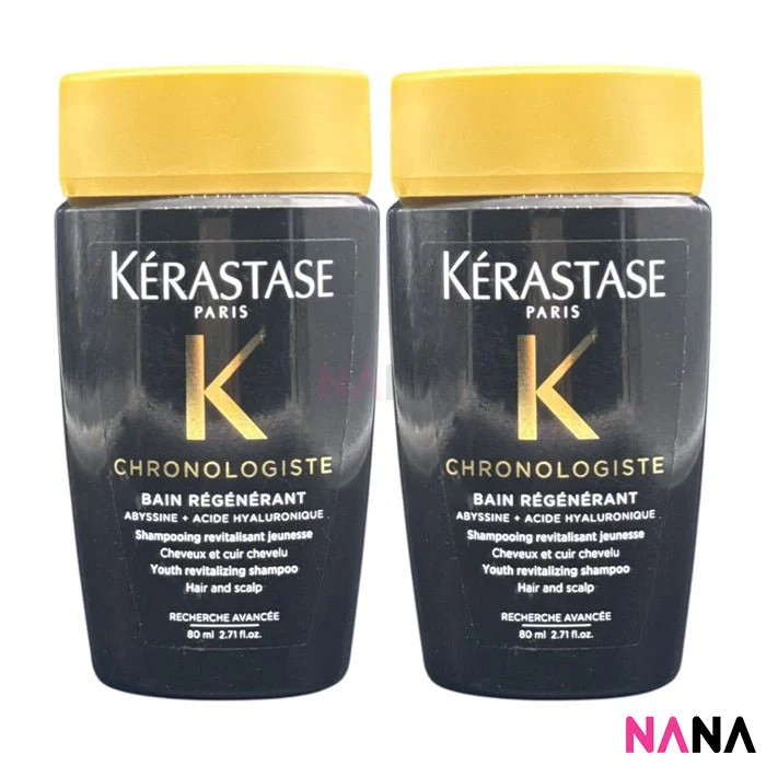 KERASTASE Chronologiste Bain Regenerant Shampoo Sample Pack (80ml x 3/2/1) - Image 5