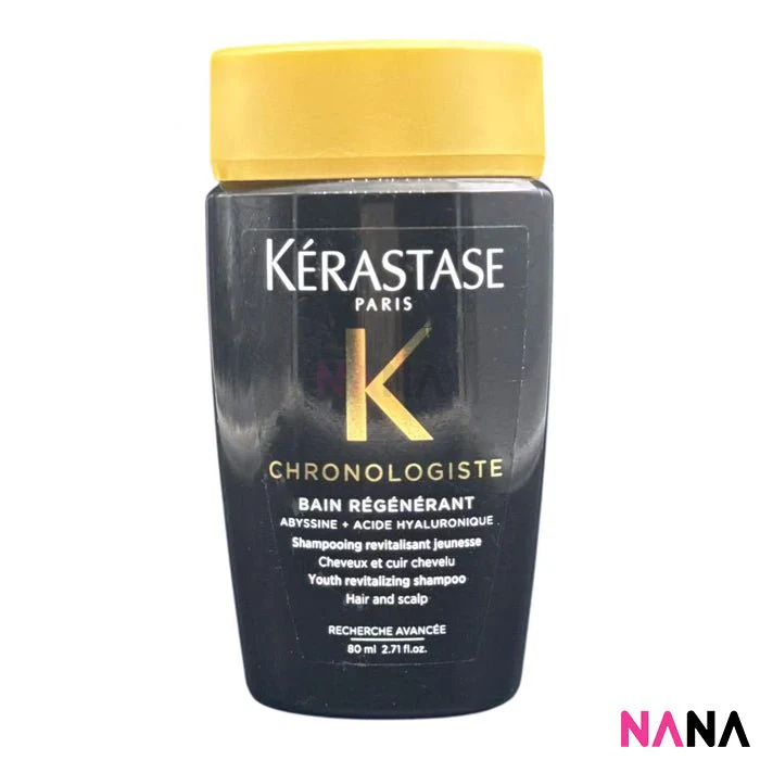 KERASTASE Chronologiste Bain Regenerant Shampoo Sample Pack (80ml x 3/2/1) - Image 6