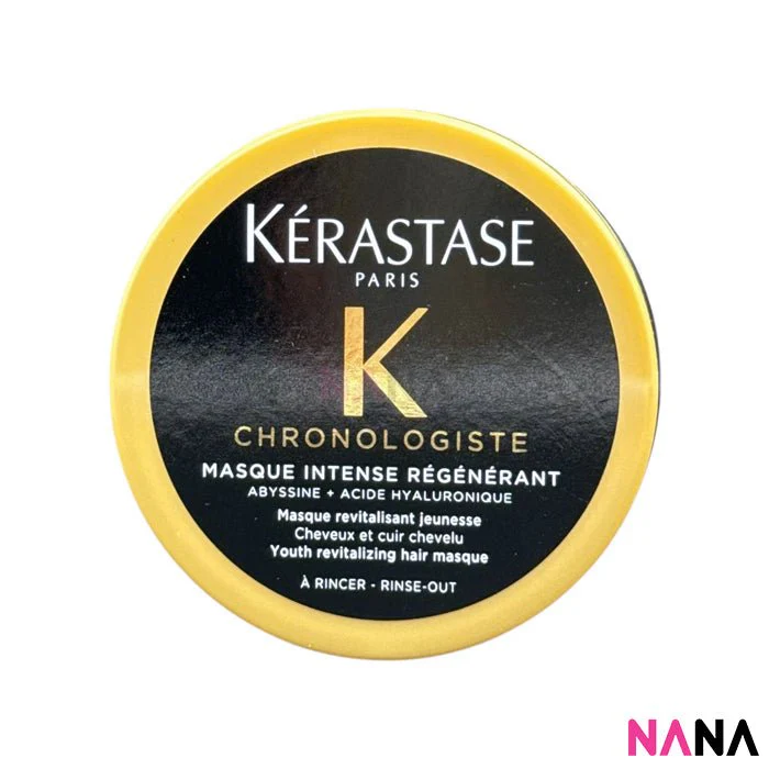 KERASTASE Chronologiste Intense Regenerant Hair Mask Sample Pack (75ml x 3/2/1) - Image 2