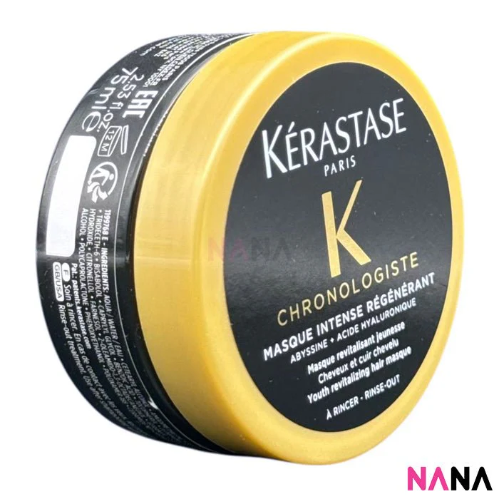 KERASTASE Chronologiste Intense Regenerant Hair Mask Sample Pack (75ml x 3/2/1) - Image 3