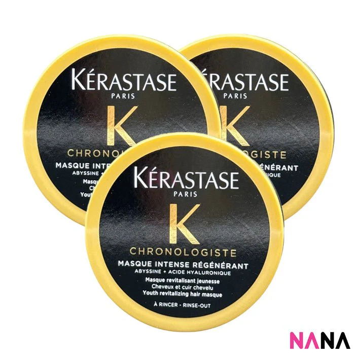 KERASTASE Chronologiste Intense Regenerant Hair Mask Sample Pack (75ml x 3/2/1) - Image 4