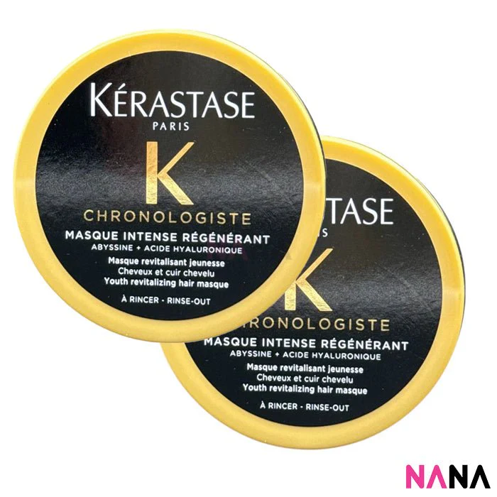 KERASTASE Chronologiste Intense Regenerant Hair Mask Sample Pack (75ml x 3/2/1) - Image 5