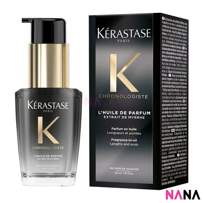 KERASTASE Chronologiste L'Huile De Parfum Hair Oil Sample Pack (30ml x 3/2/1) - Image 5