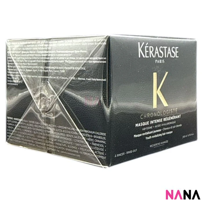 KERASTASE Chronologiste Masque Intense Regenerant 200ml - Image 3
