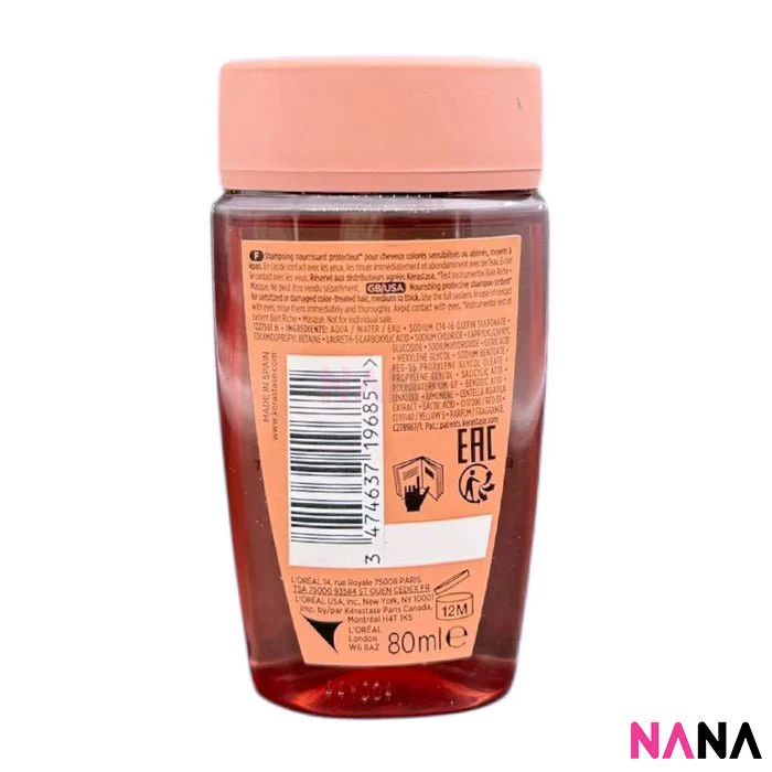 KÉRASTASE Chroma Absolu Riche Bain Chroma Respect Shampoo Sample Pack (80ml x 3/2/1) - Image 3