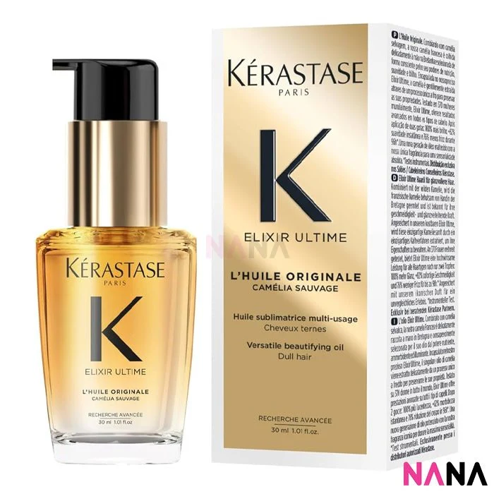 Kerastase Elixir Ultime L'Huile Original Hair Oil Sample Pack (30ml x 2/1) - Image 5