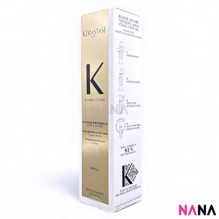 KERASTASE Elixir Ultime L'huile Originale Hydrating Hair Oil Refill 75ml - Image 2