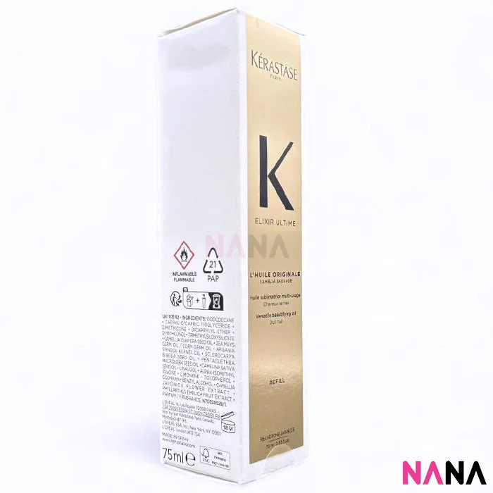 KERASTASE Elixir Ultime L'huile Originale Hydrating Hair Oil Refill 75ml - Image 3