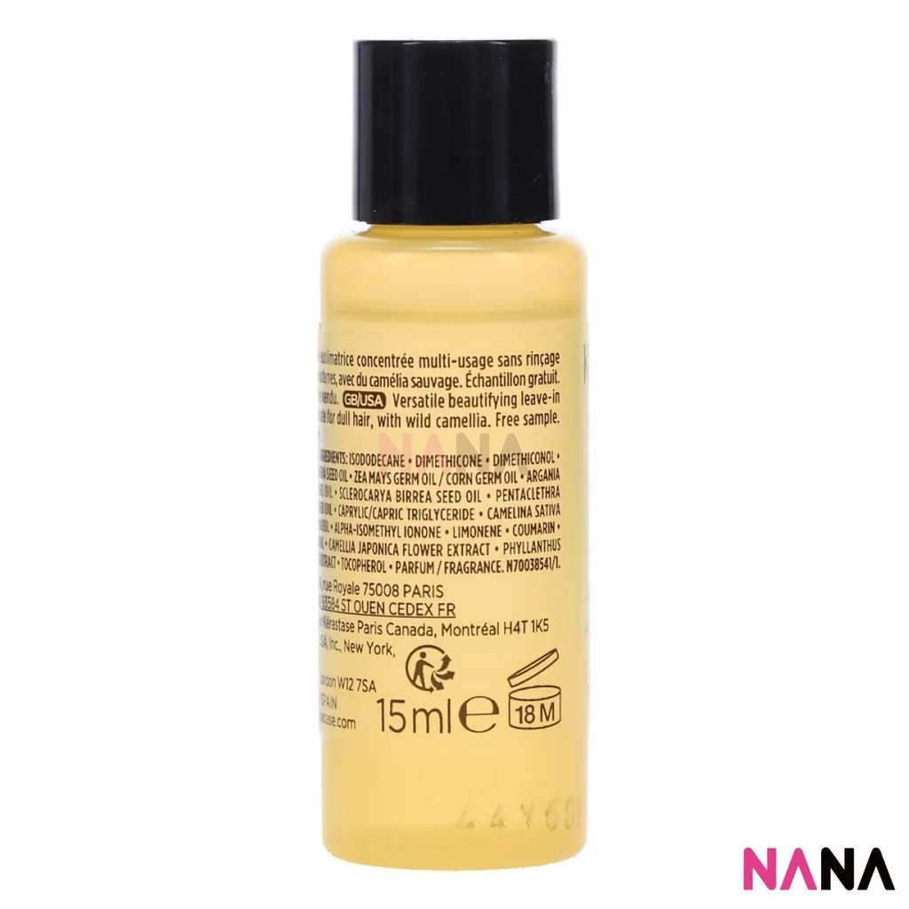 KÉRASTASE Elixir Ultime L'Huile Originale Sample Pack (15ml x 9/6/3) - Image 6
