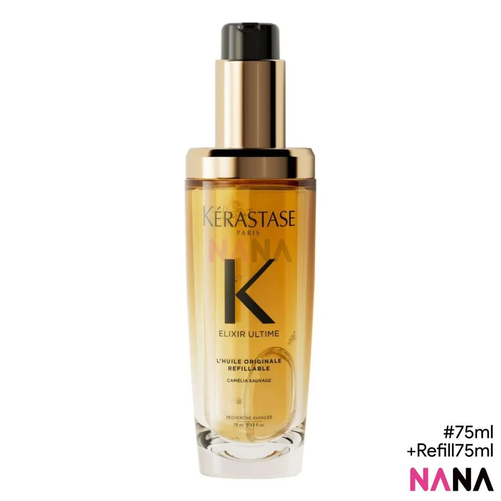 KÉRASTASE Elixir Ultime Refillable Hydrating Hair Oil Set 75ml+Refill75ml - Image 2