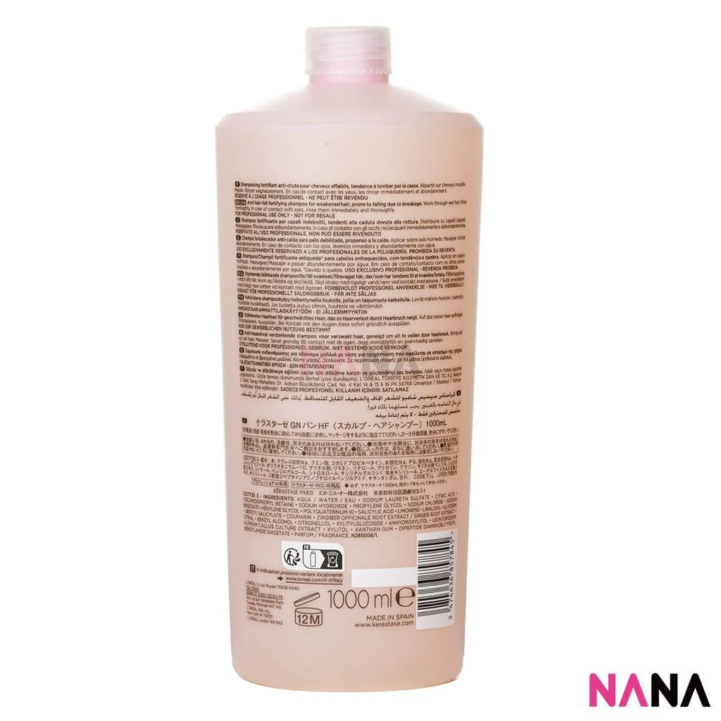 KERASTASE Genesis Bain Hydra-fortifiant Shampoo 1000ml - Image 3
