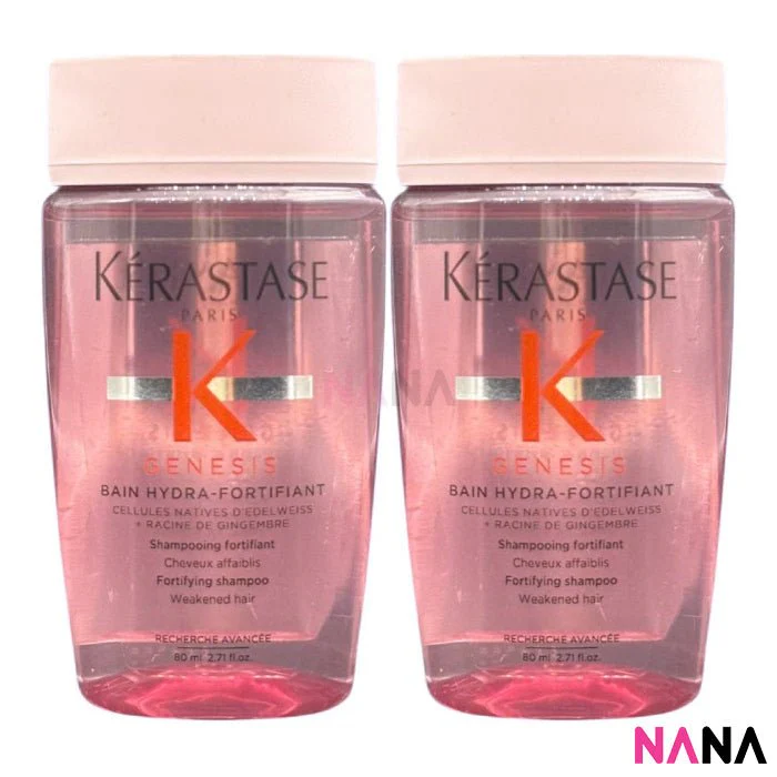 KERASTASE Genesis Bain Hydra-Fortifiant Shampoo Sample Pack (80ml x 3/2/1) - Image 5
