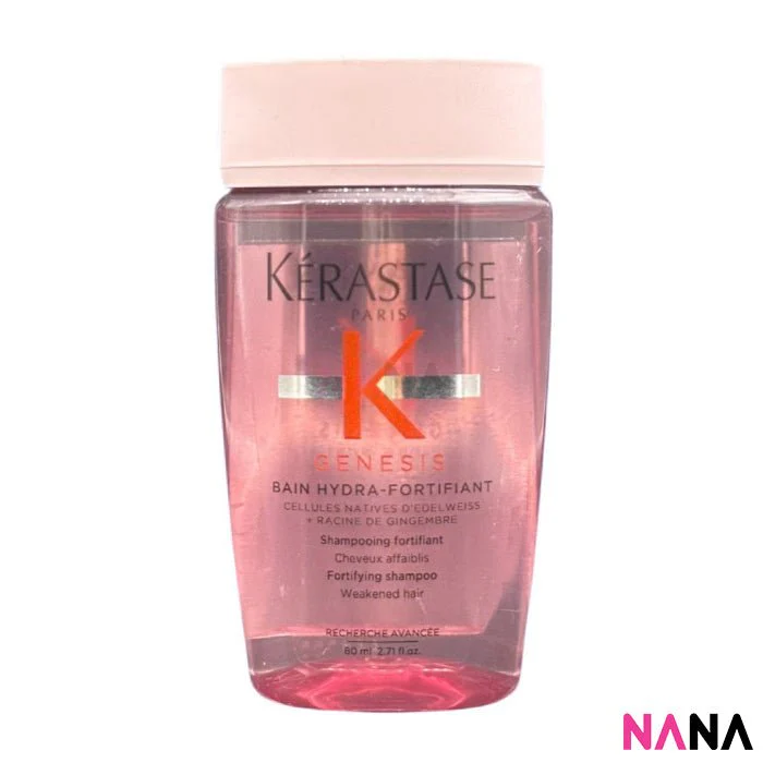 KERASTASE Genesis Bain Hydra-Fortifiant Shampoo Sample Pack (80ml x 3/2/1) - Image 6