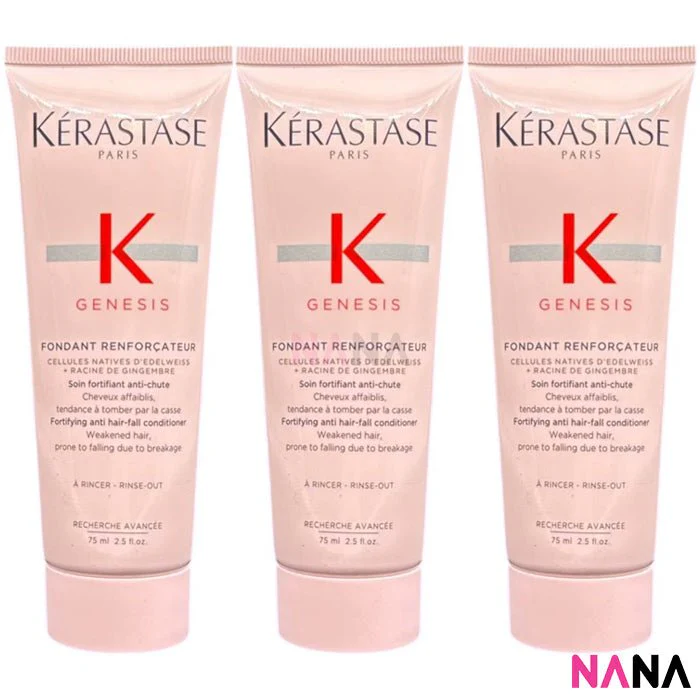 KERASTASE Genesis Fondant Renforcateur Conditioner Sample Pack (75ml x 3/2/1) - Image 4