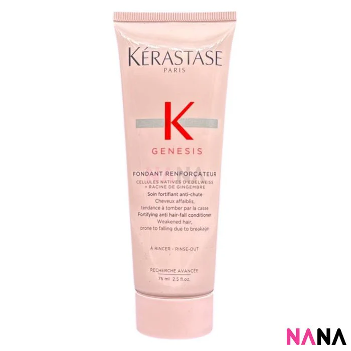 KERASTASE Genesis Fondant Renforcateur Conditioner Sample Pack (75ml x 3/2/1) - Image 6