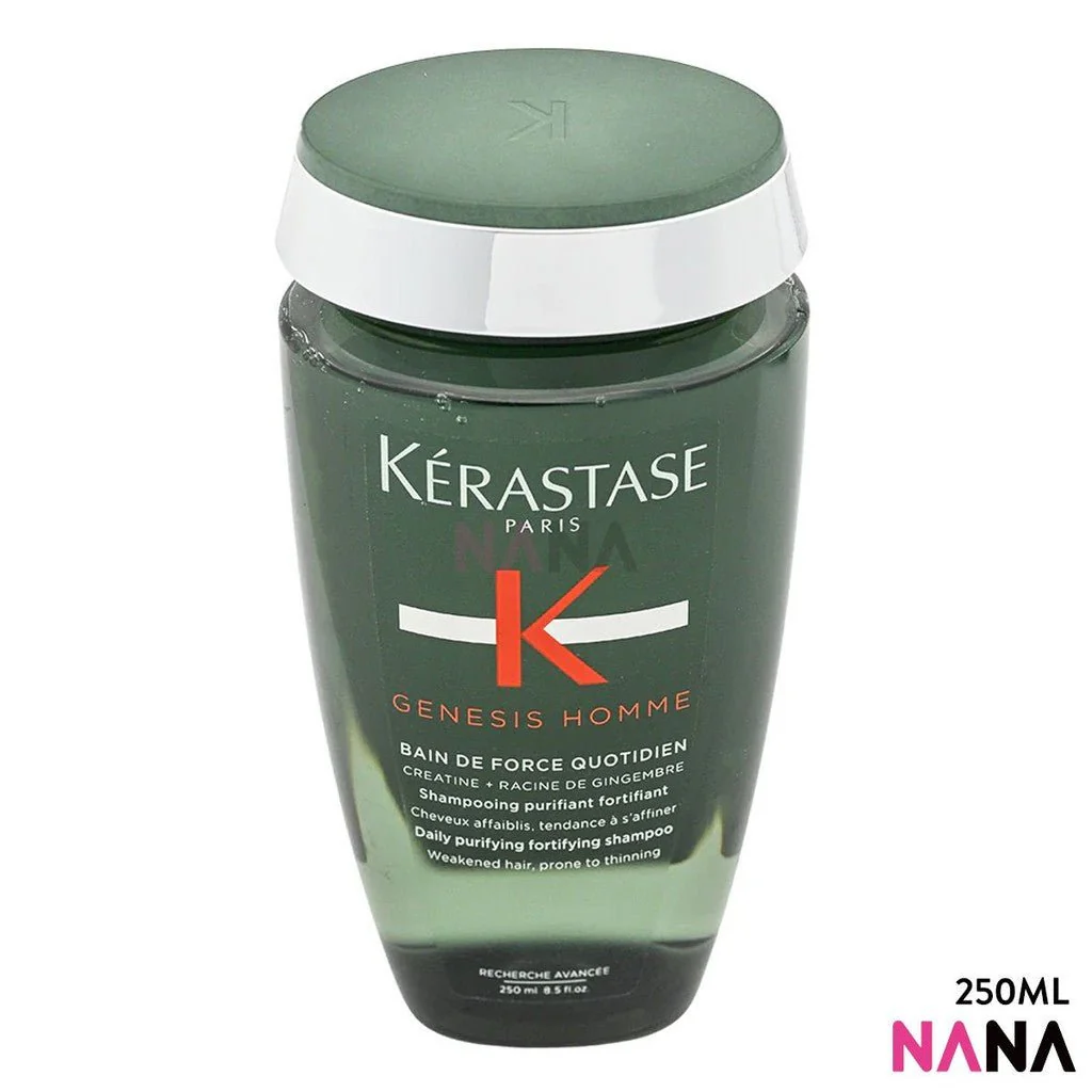 KERASTASE Genesis Homme Bain De Force Quotidien Shampoo 250ml - Image 2