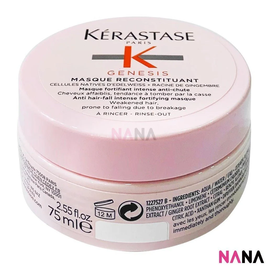 KÉRASTASE Genesis Masque Reconstituant Hair Mask Sample Pack (75ml x 3/2/1) - Image 2
