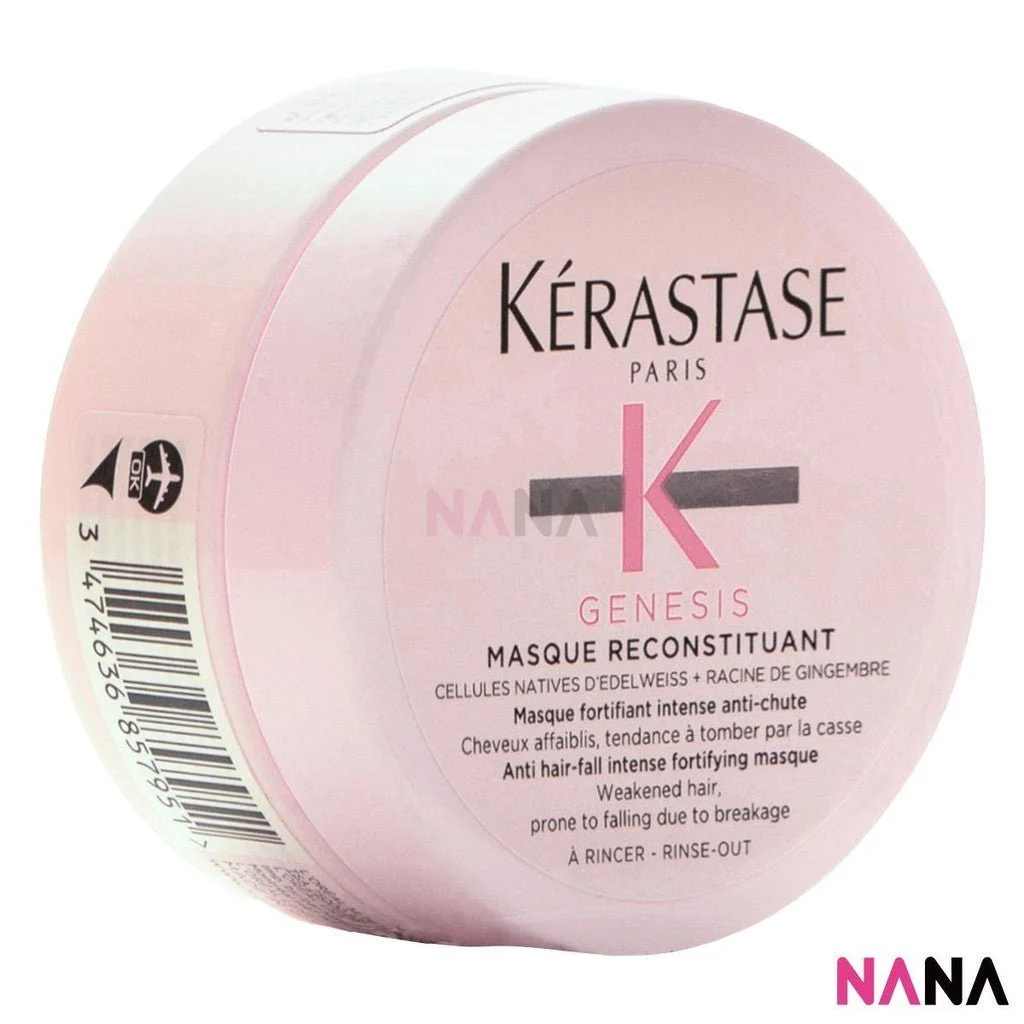 KÉRASTASE Genesis Masque Reconstituant Hair Mask Sample Pack (75ml x 3/2/1) - Image 3