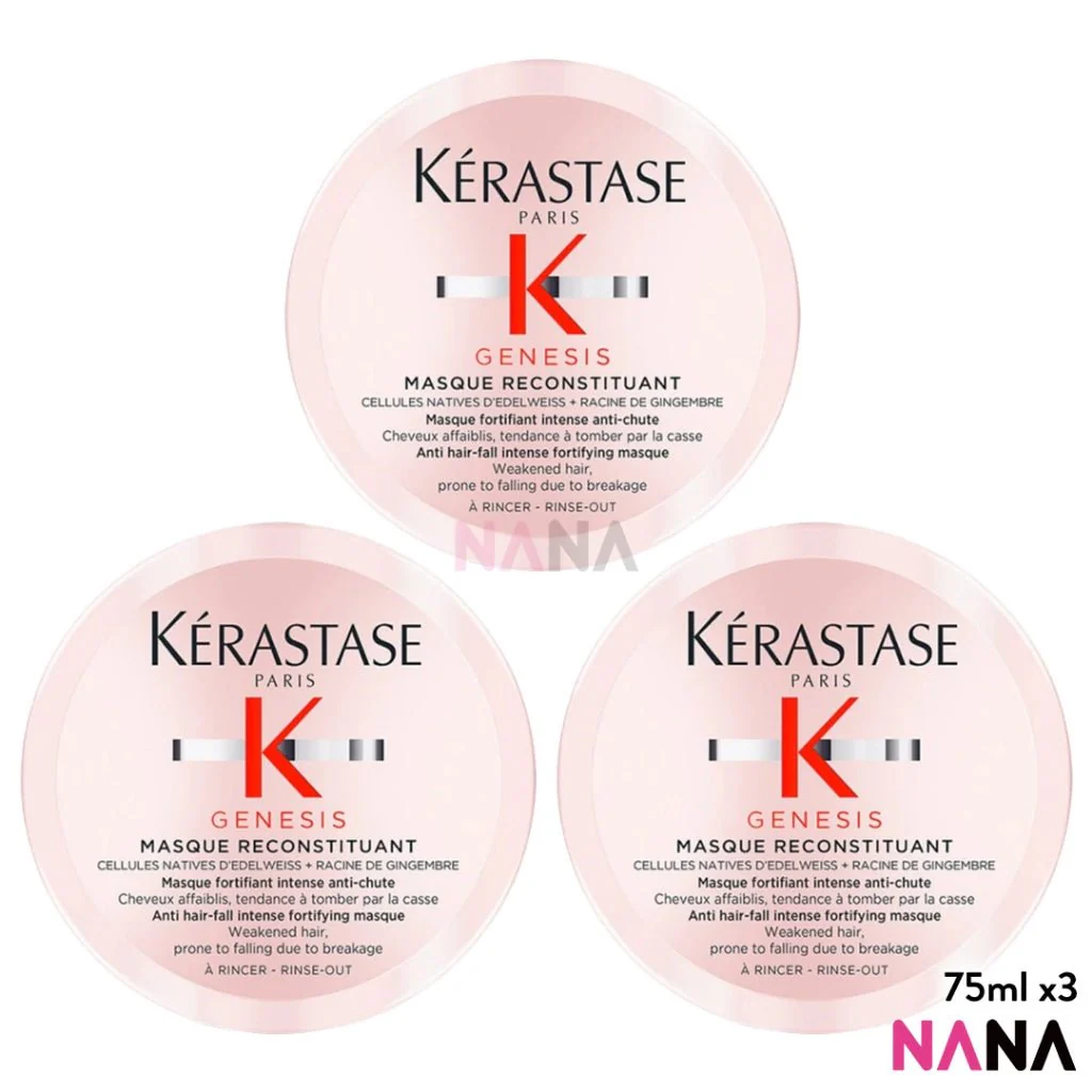 KÉRASTASE Genesis Masque Reconstituant Hair Mask Sample Pack (75ml x 3/2/1) - Image 4