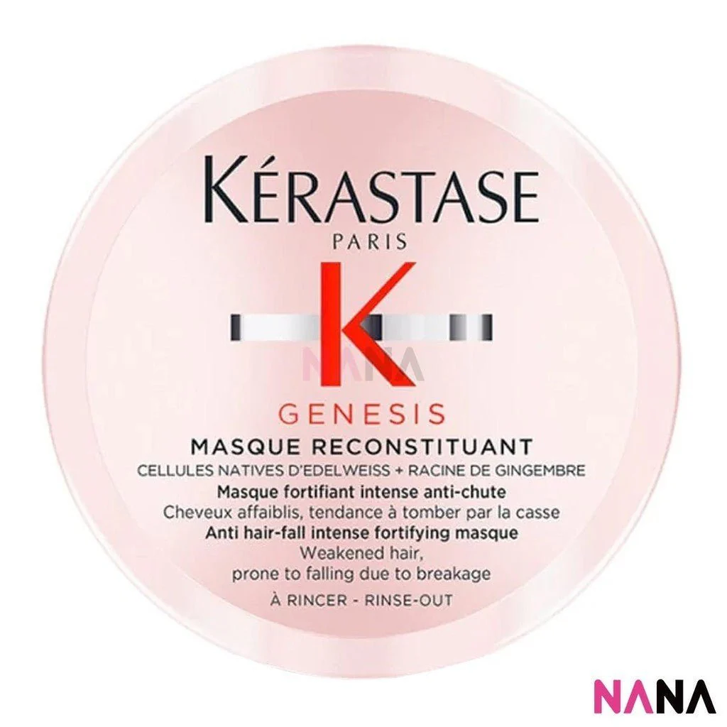 KÉRASTASE Genesis Masque Reconstituant Hair Mask Sample Pack (75ml x 3/2/1) - Image 6