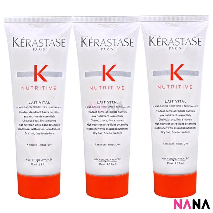 KÉRASTASE Nutritive Lait Vital Conditioner Sample Pack (75ml x 1/2/3) - Image 4