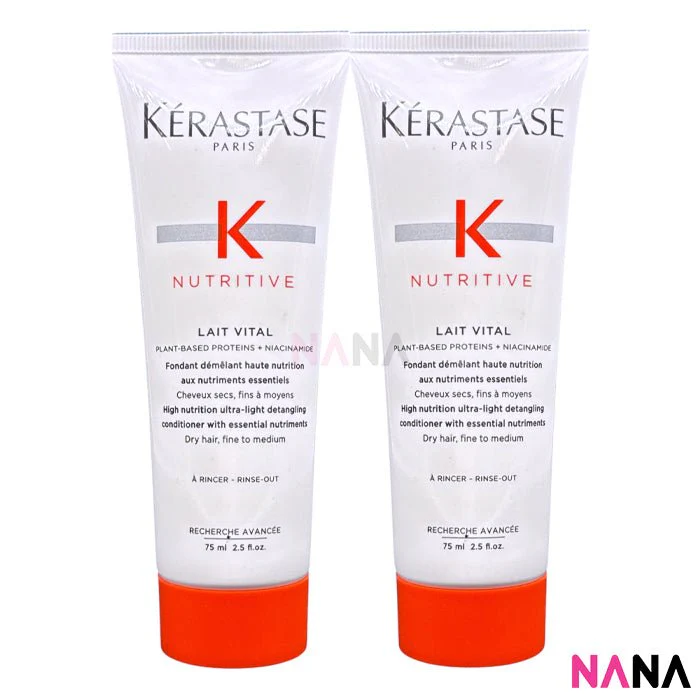 KÉRASTASE Nutritive Lait Vital Conditioner Sample Pack (75ml x 1/2/3) - Image 5