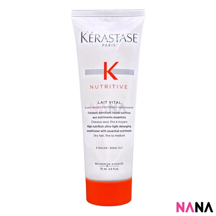 KÉRASTASE Nutritive Lait Vital Conditioner Sample Pack (75ml x 1/2/3) - Image 6