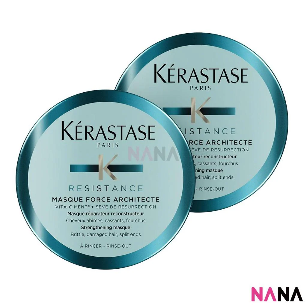 KÉRASTASE Resistance Masque Force Architecte Hair Mask Sample Pack (75ml x 3/2/1) - Image 5