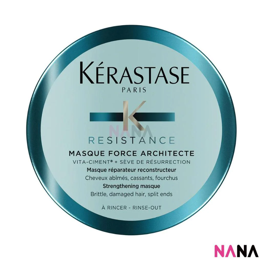 KÉRASTASE Resistance Masque Force Architecte Hair Mask Sample Pack (75ml x 3/2/1) - Image 6