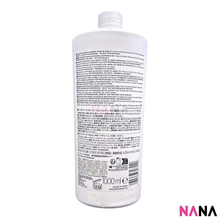KERASTASE Specifique Bain Prevention Shampoo 1000ml - Image 2
