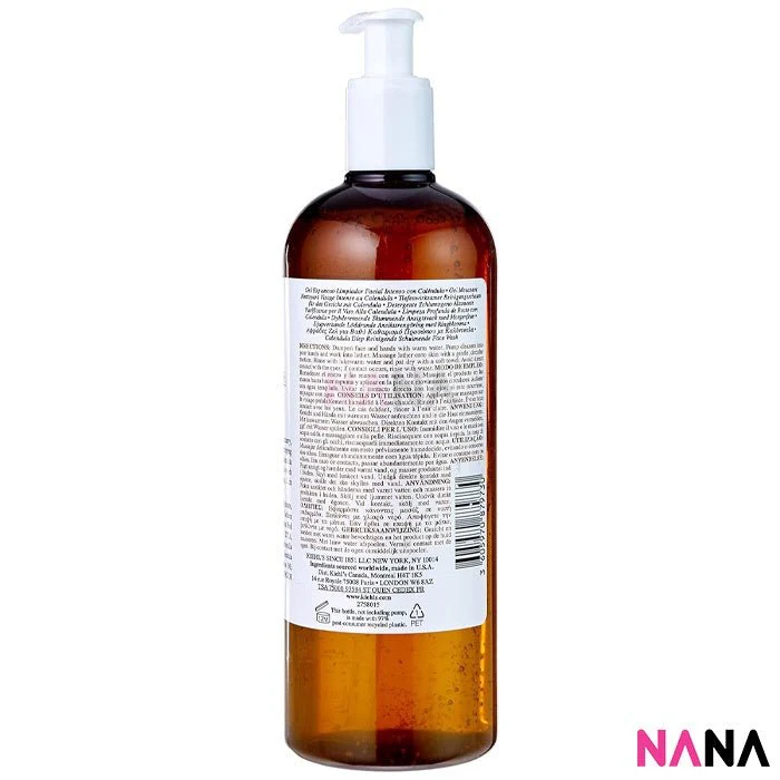 Kiehl’s Calendula Deep Cleansing Foaming Face Wash 500ml - Image 2