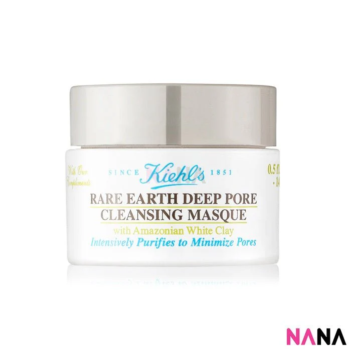 Kiehl’s Rare Earth Deep Pore Cleansing Masque Sample Pack (14ml x 10/8/4/2) - Image 2