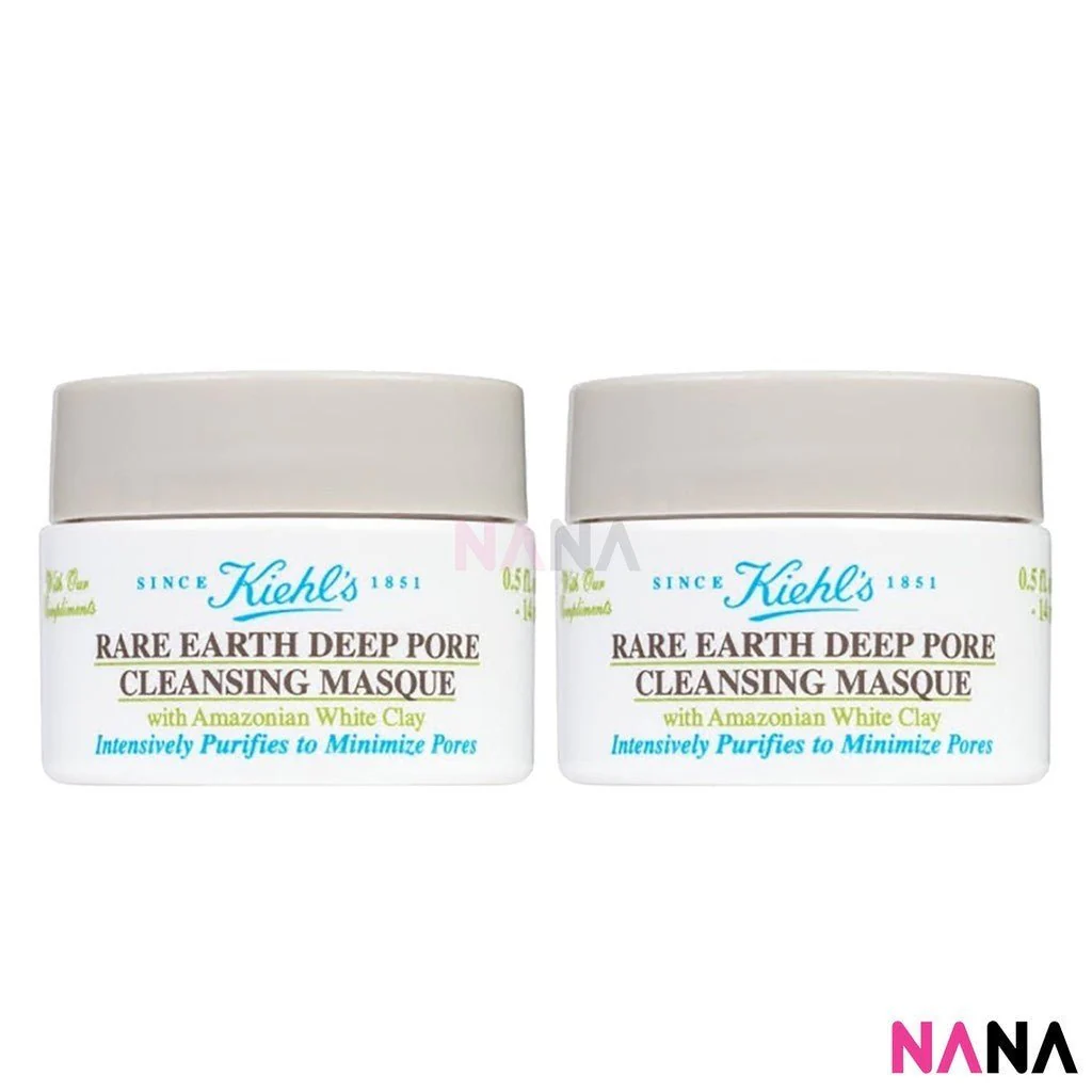 Kiehl’s Rare Earth Deep Pore Cleansing Masque Sample Pack (14ml x 10/8/4/2) - Image 8