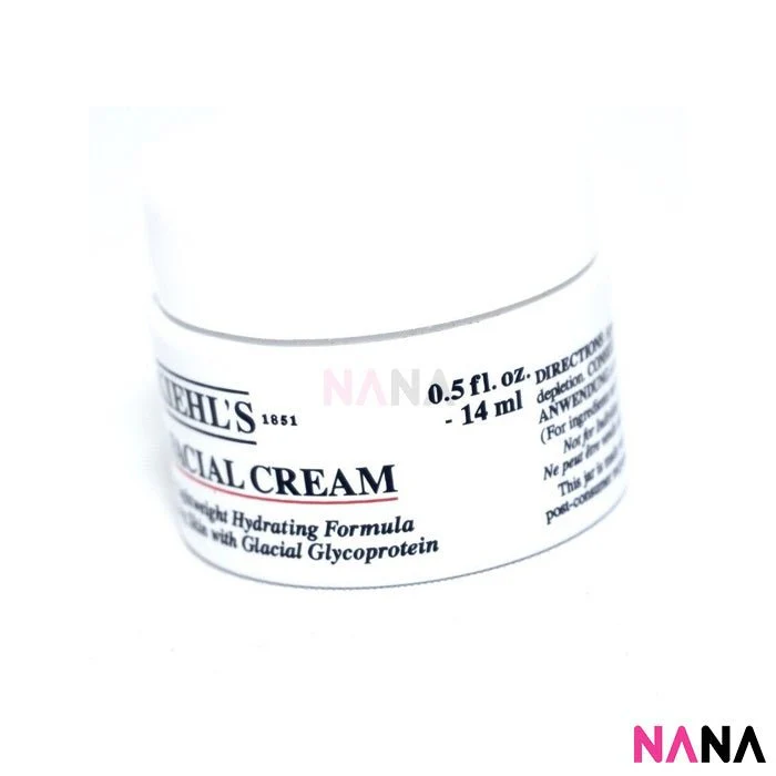 Kiehl’s Ultra Facial Cream Sample Pack (14ml x 8/4/2) - Image 3