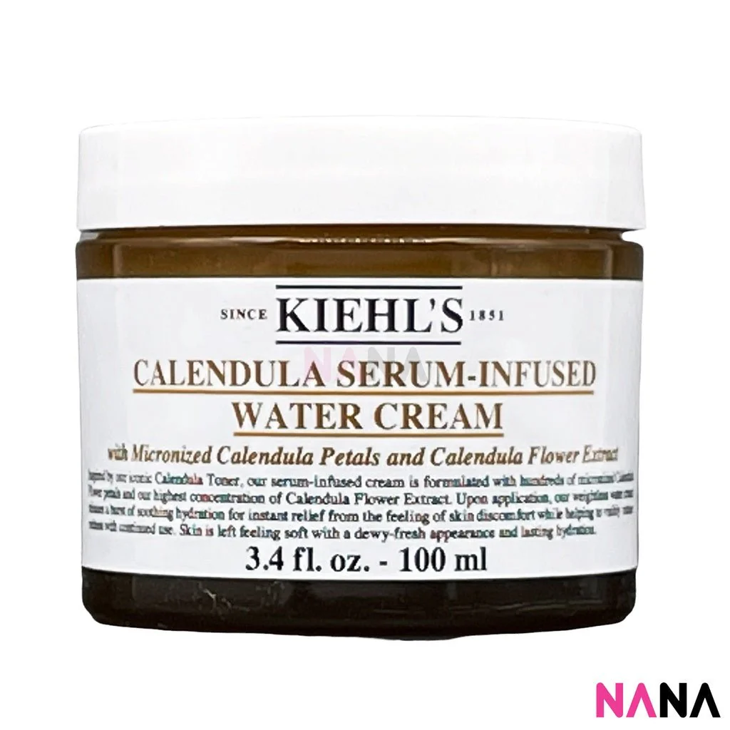 Kiehl's Calendula Line (Face Wash / Aloe Masque/ Toner / Water Cream) - Image 12