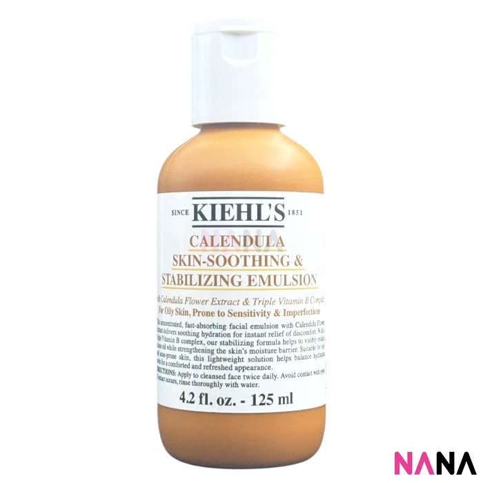 Kiehl's Calendula Line (Face Wash / Aloe Masque/ Toner / Water Cream) - Image 13