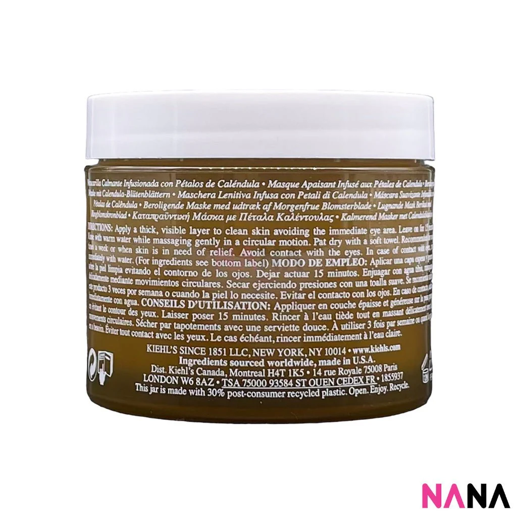 Kiehl's Calendula Line (Face Wash / Aloe Masque/ Toner / Water Cream) - Image 4