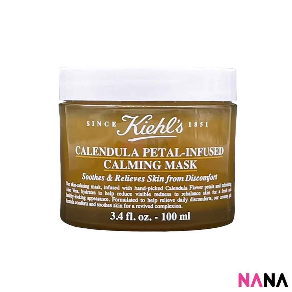 Kiehl's Calendula Line (Face Wash / Aloe Masque/ Toner / Water Cream) - Image 8