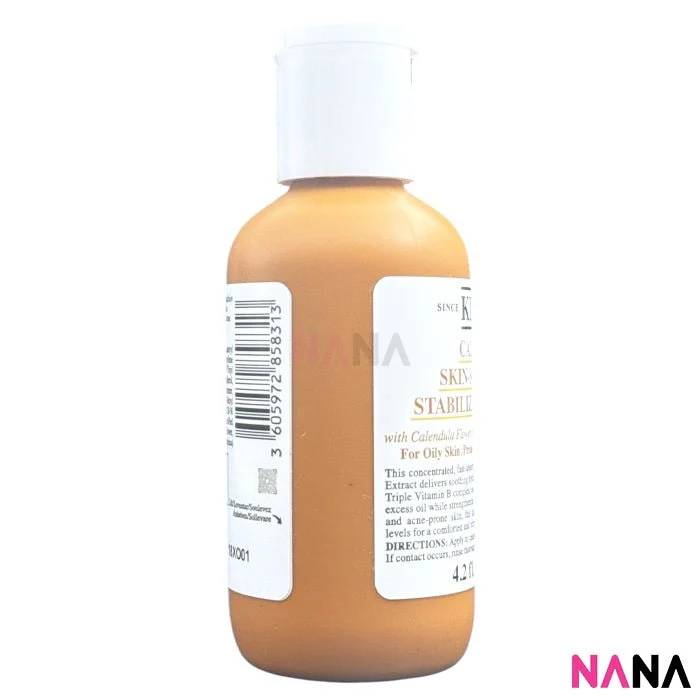 Kiehl's Calendula Skin-Stabilizing & Soothing Emulsion 125ml - Image 2