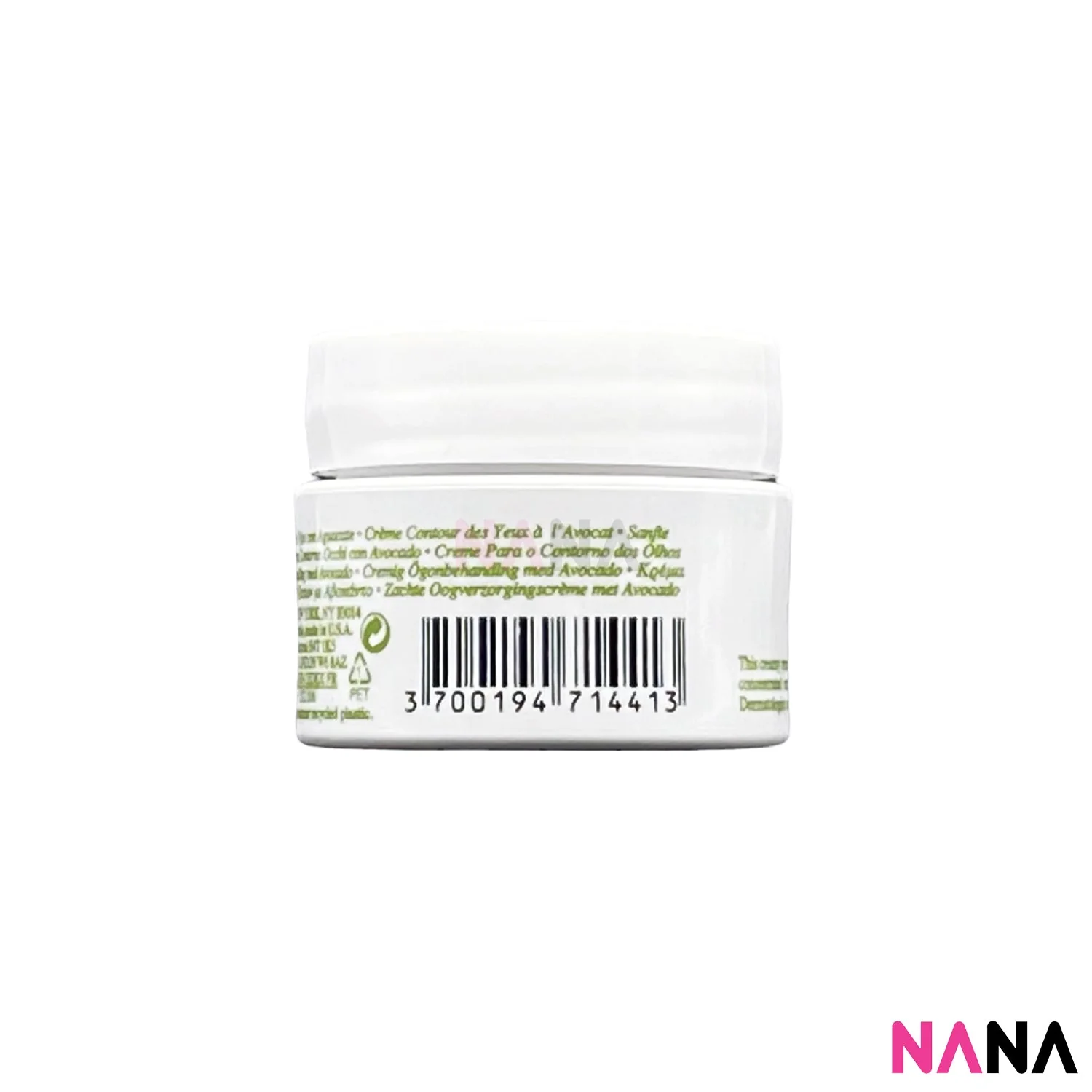 Kiehl's Creamy Eye Treatment with Avocado (14g) - Image 3