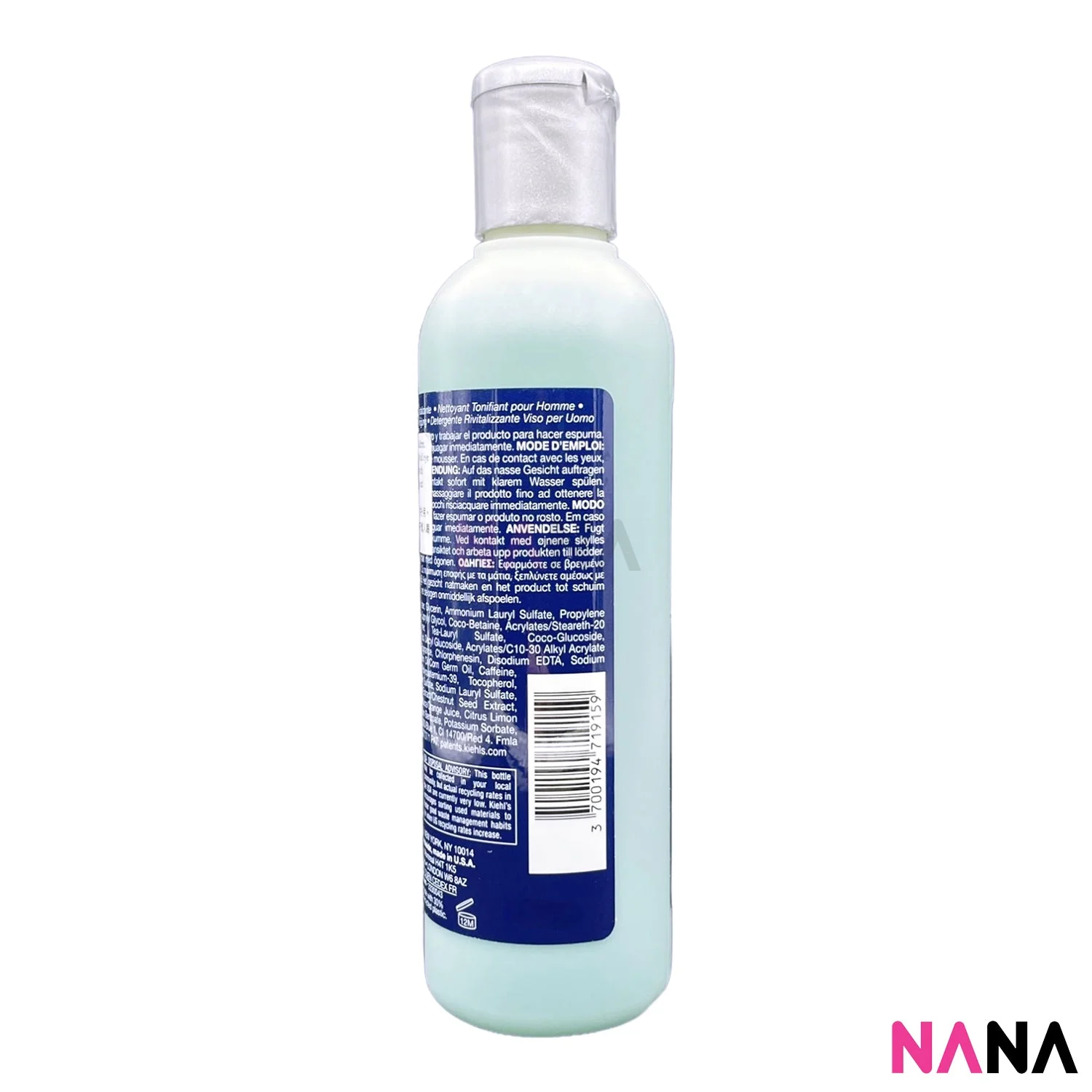 Kiehl's Facial Fuel Invigorating Face Wash For Men 250ml - Image 3